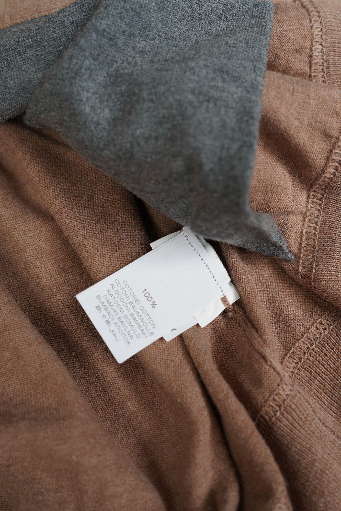 Brunello Cucinelli Cardigan marron coton